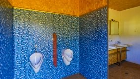 Port Dziki Harsz - zdjęcie 106