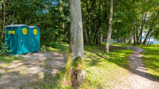 Przystań Leśny Zakątek - zdjęcie 12