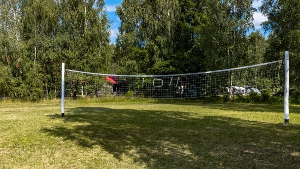 Przystań Camp Park Sonata - zdjęcie 19