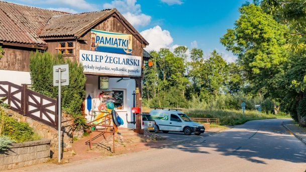 Sztynort - zdjęcie 49