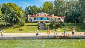 Centralny Ośrodek Sportu COS - zdjęcie 23