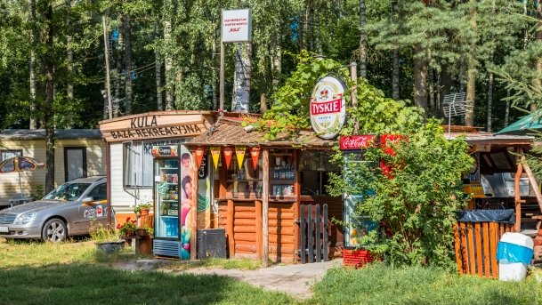 Pole Biwakowe Kula - zdjęcie 35