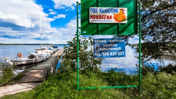 Pole Namiotowe Kokoszka - zdjęcie 7