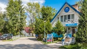 Kamień - zdjęcie 28