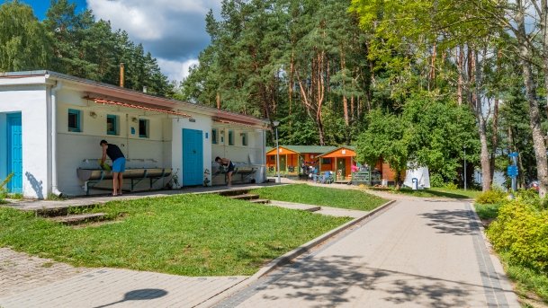 Klub Mila Kamień - zdjęcie 55