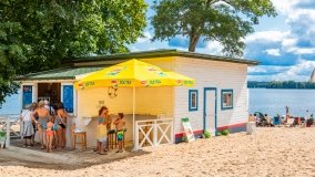 Kamień - zdjęcie 26