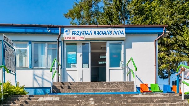 Port Żegluga Mazurska Ruciane Nida - zdjęcie 15