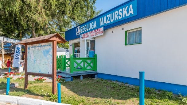 Port Żegluga Mazurska Ruciane Nida - zdjęcie 5