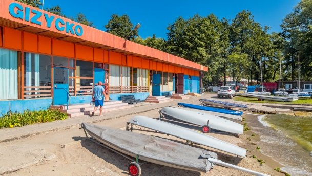 Międzyszkola Baza Sportów Wodnych Giżycko - zdjęcie 27