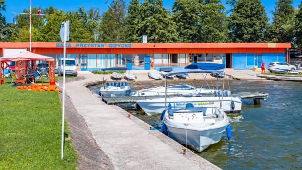 Międzyszkola Baza Sportów Wodnych Giżycko - zdjęcie 17