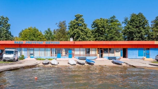 Międzyszkola Baza Sportów Wodnych Giżycko - zdjęcie 10