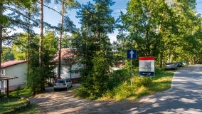 Kretowiny - zdjęcie 26