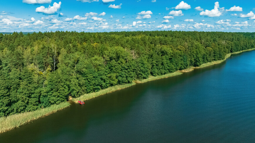 Zatoka Skonał - zdjęcie 1