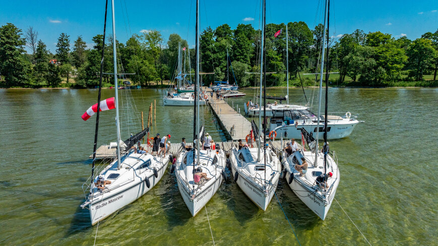 Port Dziki Harsz - zdjęcie 1